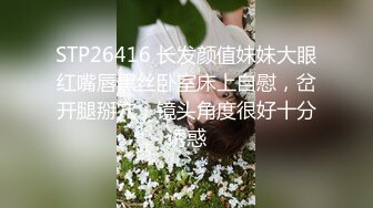 推荐！两个大学生~【高校大学生姐妹】宿舍大秀~身材超顶-~好姐妹，同学一起赚大钱 (3)