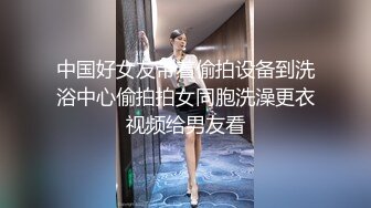 STP32210 蜜桃影像传媒 PMTC035 同城约啪竟操到亲妹妹 李薇薇