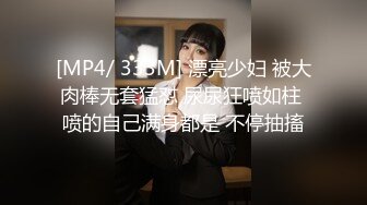 百度云泄密流出❤️华师大极品眼镜反差婊刘璐与男友卫生间自拍性爱视频穿着情趣内衣不停呻吟