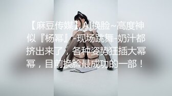 onlyfans 馒头B 抖S女奴脑袋被主人脚踩调教【babybunnnie】主动骑乘位啪啪 口交侍奉 小B塞内裤 大黑牛自慰【180v】 (153)