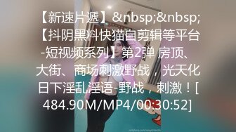 [MP4/603MB]午夜寻花约啪婴儿肥会喷水的甜美范外围美女，性格开朗叫声娇嗔