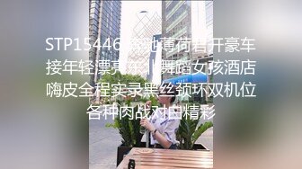 《泄密无水速_递》推_特流量爆_表极品音乐才女高颜气质女神Lyain极度反_差露脸跟男伴白天搞艺术晚上搞黄色对白风趣无水 (2)