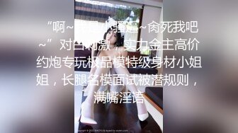 【AI画质增强】大庆哥操高跟鞋高挑美少妇、门前客厅沙发圆床 补帧画质增强