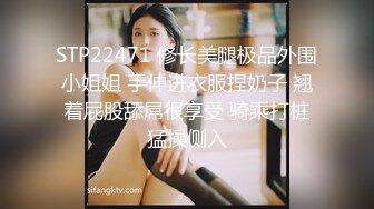 ODE-004.性感女侍疯狂做爱.麻豆传媒X爱妃传媒