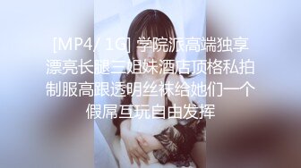 万人求购P站女族性爱专家 极品反差骚妻【静芸】解锁私拍，灵活长舌性感少妇的顶级口交侍奉，啪啪啪全自动榨精机 (15)