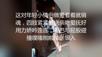 【新片速遞】&nbsp;&nbsp;商场抄底漂亮的大美女 小内裤挡不住调皮的小B毛出来透透气[240M/MP4/01:36]