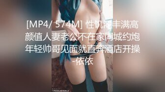 觊觎了很久的邻家小妹??终于喝下了我给的橙汁 这下可就由不得你了