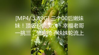 【新片速遞】&nbsp;&nbsp;蜜桃影像传媒 PMTC018 音乐爱情故事之爱不爱由我【水印】[416MB/MP4/33:30]