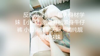 论坛上又约了个单男，怕老婆干爽了