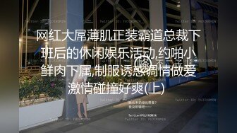 近距离玩弄小骚穴，浪叫求我放过