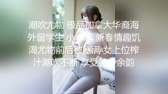 OnlyFans~巨乳人妻【uwutofu】媚外~亚裔反差骚货~长腿巨乳黑森林~自慰骑乘啪啪【198V】 (34)