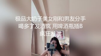 性感的无毛白虎逼小少妇露脸镜头前发骚，陪狼友互动揉捏骚奶子