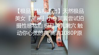 [MP4/1G]11-26酒店偷拍！四眼文静小美眉，反差很大 和男友在一起 就是个极品骚货 ，很耐操 干一小时