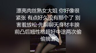 忽悠漂亮d女友各种姿势玩B分手后被曝光 (5)