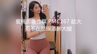 【新片速遞】 【巨乳美臀❤️极品骚货】推特极品美女『Amam』最新啪啪甄选 网袜黑丝站炮后入 表情销魂 娇喘好听 高清1080P原版 [990M/MP4/22:39]