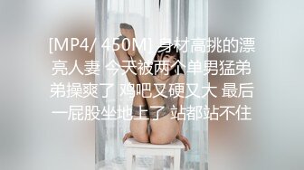 STP27528 爆炸身材美少女！可惜不露脸！白嫩美乳馒头肥穴，刚买的振动棒插穴，近距离特写磨蹭阴蒂