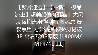 可爱脸蛋行为却是小恶魔一般FC2PPV-1583357