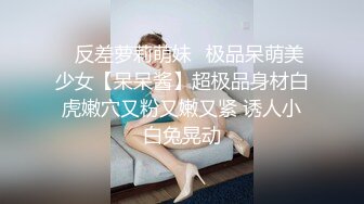 高颜值性感小骚货TS刘娇娇 红色内衣瞬间小硬硬 被这个妖妖舔鸡巴三生有幸 太性福啦！