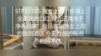 ★☆极品流出★☆最新全网求档！【咬一口兔娘】黏黏团子兔！终极定制吐血放送（4V）最新首发 [231M_MP4] (1)