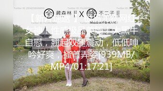 婚纱店操萝莉音小妹,休学大学生眼镜妹返场