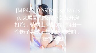 聊了三天的大胸熟女