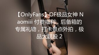 极品美少妇欠了巨债无力偿还被债主约到酒店用肉体来偿还 (1)