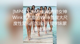 新来的美女主播全程露脸听狼友指挥脱光光展示，揉奶玩逼特写展示，逼肥水又多自慰呻吟，精彩又刺激好骚啊