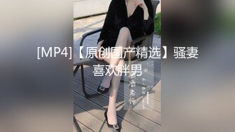 (麻豆傳媒)(mpg-0094)(20231011)羞澀女兒越添越騷-雪千夏