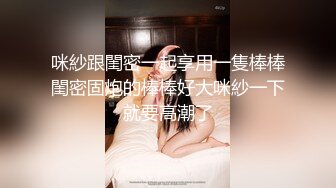 高颜值混血coser美人妖小母狗TS「Ariana」OF露脸大尺度私拍 享受仙女棒被包裹更爱吃鸡吧【第三弹】 (2)