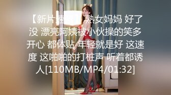 长发极品身材美女喜欢玩重口味屁股里插塞子自己拳头插屁眼双肉棒共插