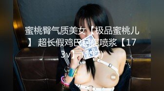 最新11月无水订阅①！OF口爆颜射天花板！榨汁姬kiriama露脸性爱，多种高强度榨精做面膜，主打一个淫骚画面