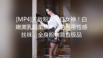 【极品媚黑??九月新版】沉迷黑人大屌的爆乳女教师??情趣黑丝高跟骚货迷恋黑屌爆操浪穴的高潮快感 高清1080P原版无水印