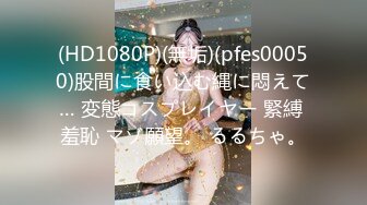 [MP4]BLX-0029-走向綠帽深淵-無水印母版 VIP0600