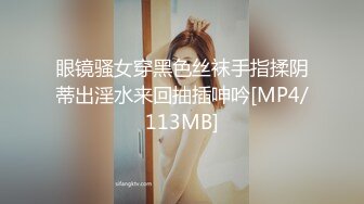 甜美白丝中华娘学妹 皮肤白皙吹弹可破 纯欲系少女活力四射 粗大阳具速攻紧致嫩穴 挺翘圆润蜜臀