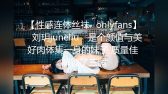 【新速片遞】&nbsp;&nbsp;商场女厕偷拍一身粉装的美容店小妹❤️杂乱穴毛的嫩鲍鱼[195M/MP4/01:07]