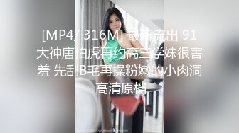 [MP4/2.62GB] 9分颜值极品女神！甜美性感又迷人！灰丝高跟鞋激情自慰，假屌猛捅骚穴，表情很是享受