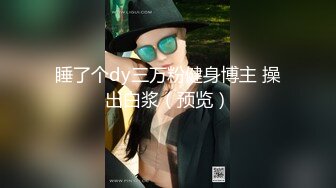 【新片速遞 】&nbsp;&nbsp;飘飘女神好骚，看表情真是享受，瞬间秒硬，全程露脸让小奶狗亲着小嘴揉着奶子抠逼骚穴，浪叫呻吟舔逼到高潮[397MB/MP4/21:45]