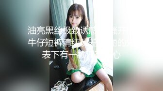 STP31317 国产AV 星空无限传媒 XKG159 女婿假冒岳父爆操醉酒岳母 晨晨