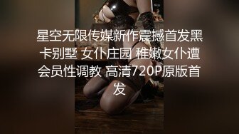 9月新流出师范学院附近女厕偷拍 学妹尿尿短裙长靴美女尿很急