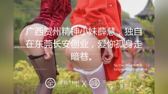 【新片速遞】&nbsp;&nbsp;邪恶二人组下药迷翻美女下属❤️两个人轮流操没想到操着操着竟然醒了吓了一跳[2930M/MP4/01:45:48]