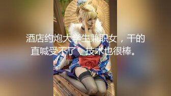 长裙美女求男友买鞋。身材长相极品。内衬下透明内