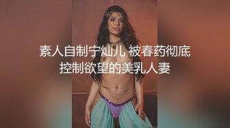 给我嘬麻了