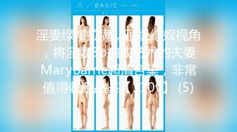 【新片速遞 】 小母狗吃鸡狂抠逼 超淫荡的萝莉女友 谁不喜欢乖巧懂事的小母狗 [69MB/MP4/01:11]