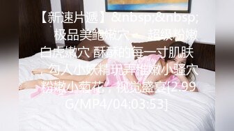 【核弹❤️爆乳女神】91情深叉喔✨ 同学聚会前的巨乳骚妻性爱体验 爽滑胸推奸淫巨乳 坚硬大屌爆肏蜜穴 淫靡中出精液