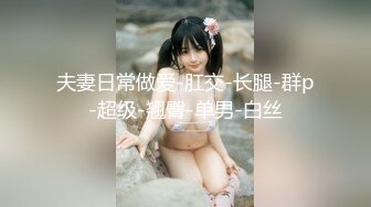 HPP-0033 妹妹不乖乖-哥哥肉棒的爱爱教育