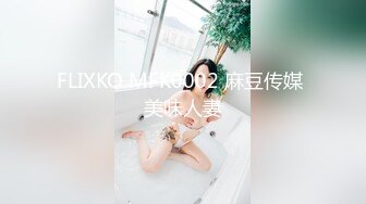 乖老婆的淫水止不住的流