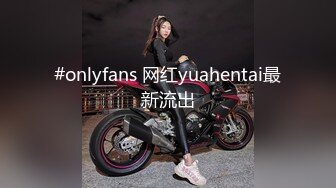 别人自整理各种福利姬美女 全民吃鸡高社保视频福利合集 [900V] (216)