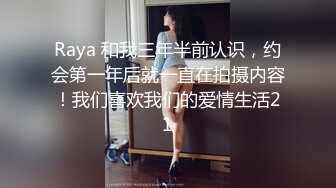 网红巨乳李真兼职女家教勾引补课学生做爱