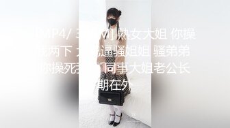 4p爽到连续中出绝世美女 073015_124