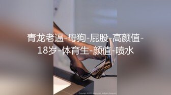 《家庭摄像头破解》偷窥不同类型的夫妻过怎样的性生活 (13)